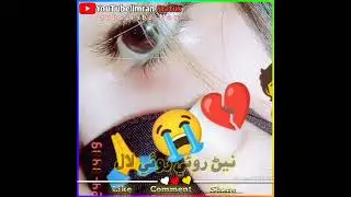 Master Manzoor Status song whtasapp sad status new 2022