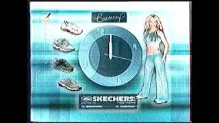 Часы (Пять Один/MTV [Екатеринбург], август 2001 г.)