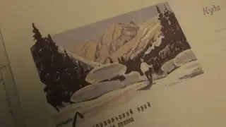 Секретный чемоданчик. Тайное наследие художника И.К. Бажора. Конверты и картины. 30.05.2024 г.