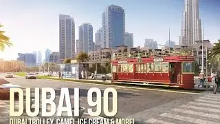 Dubai 90 - Dubai Trolley, Camel Milk, BMW i8