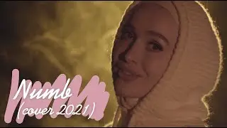 Айна Гетагазова  - Numb (Dotan - Numb)(cover 2021)