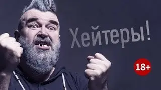 Влог/купил журнал/проблемы с машиной/хейтеры с канала Саранча добрались и до меня😂