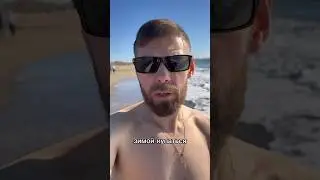 Купальный сезон открыт 05.01.2024 💥 