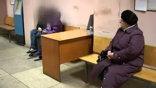 Извращенцы