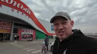 Краснодар ЖК Самолет. Выбирали бытовую технику в новую кухню