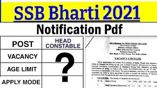 SSB Head Constable Bharthi 2021 | ssb Recruitment 10th, 12th Pass || How To Apply Online?