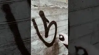 уннв🕸️