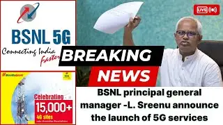 Bsnl 5G Launch Date | Bsnl 4G Towers update #bsnlnewstoday  #bsnl5g #bsnl4g #tech #5gnetwork #5g