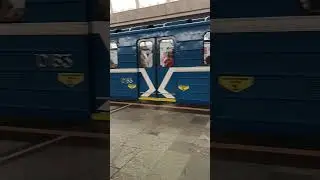 29 августа 2024 г.