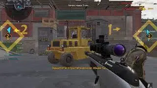 Шкилы игр4ют
