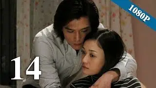 【佳期如梦 Blue Love】(EngSub) 第14集 陈乔恩、邱泽、冯绍峰主演都市虐恋偶像剧【超清1080P】