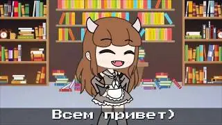 ПиарчиГ))