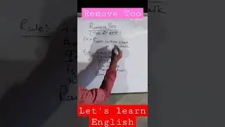 REMOVE TOO | Transformation Of Sentences 