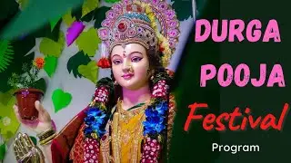 Durga Pooja Festival | Ghar par Navratri Mahotsav Ka Program | Durga Mata
