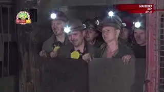 Итоги 2018 года в Макеевке