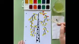 Как нарисовать БЕРЁЗУ. Золотая осень.