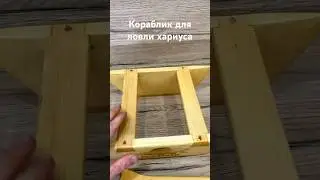 Кораблик (санки) для ловли хариуса! #рыбалка #хариус