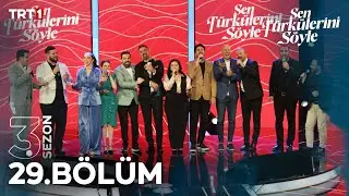 Sen Türkülerini Söyle 29. Bölüm @trt1