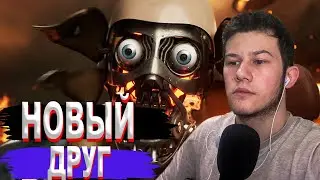 НОВЫЙ ДРУГ В ATOMIC HEART #2 ЧАСТЬ