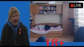 18+ VJlink дрочит на стриме (Стрим 150ч) 18+ ШОК