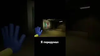 Он куда исчез то? 