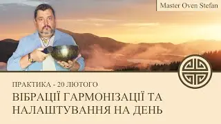 #MasterOvenStefan