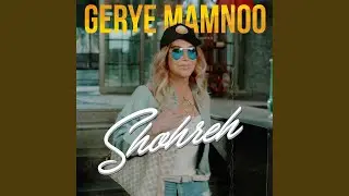 Gerye Mamnoo