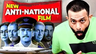 A film with friendly terrorist
