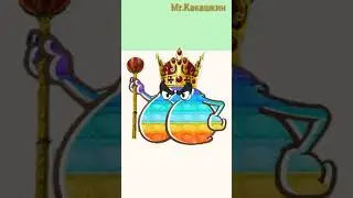 Какашка мемы на мышка сосиска, кошка картошка. Mr. Какашкин