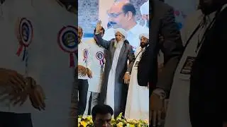 Qazi sulthanul ulama kanthapura usthad 💞 #qazi #apusthad #bangalore