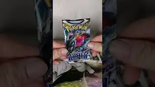 Silver Tempest **GIVE AWAY** Sword & Shield Pokémon TCG trading card Leave a comment