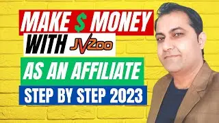 How To Make Money With JVZoo As An Affiliate Step By Step - (Beginner Guide)