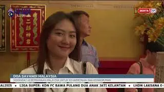 4 SEPTEMBER 2024 - i-KADAZAN