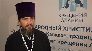 Протоиерей Леонид Болтенков о вечных ценностях