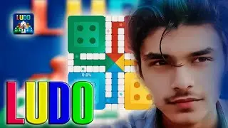 Secrets Revealed: First Time Playing Ludo
