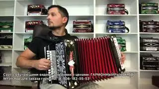 Гармонь Куликово поле. Установка миди системы и отправка в Белоярск.