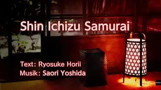 Like a Dragon Gaiden: Shin Ichizu Samurai Rating over 90