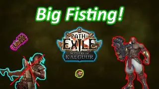 Ben Gets Fisted!