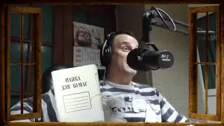 Вечерний город -5. Губернатор хозяин слова!