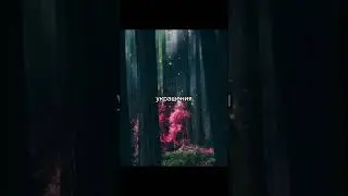 🧚‍♀️выбирашки💕//опять не по теме канала//trend//#trend #выбирашки