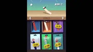 Sausage flip