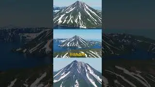 Такого вулкана вы не видели #путешествия