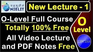 O-Level Free Computer Course | O Level complete Classes with pdf Notes | Totally Free | UPCISS