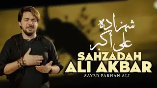 Shahzadah Ali Akbar | Farhan Ali Waris | 2023-1445