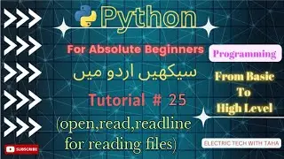 what is open read readline in python | open read readline for reading files in python