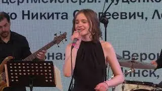 Jazz-Time 2023. Номинация 
