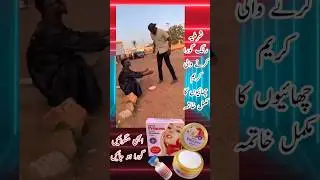 Rang Baaz bekarii #funny #facts #comedy #viralvideo #trendingshorts #foryou