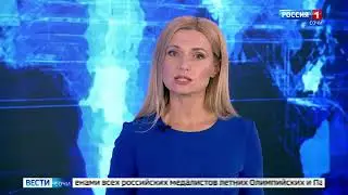 Стратегическая сессия 2030