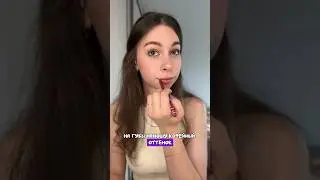 Артикул зубной пасты на WB: 225010449✨ Буду благодарна за подписку и лайк
