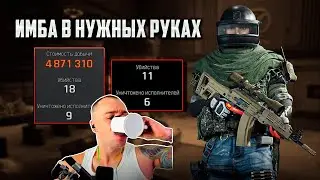 AK-12 лучше чем HK-416 в Arena Breakout Infinite | 
